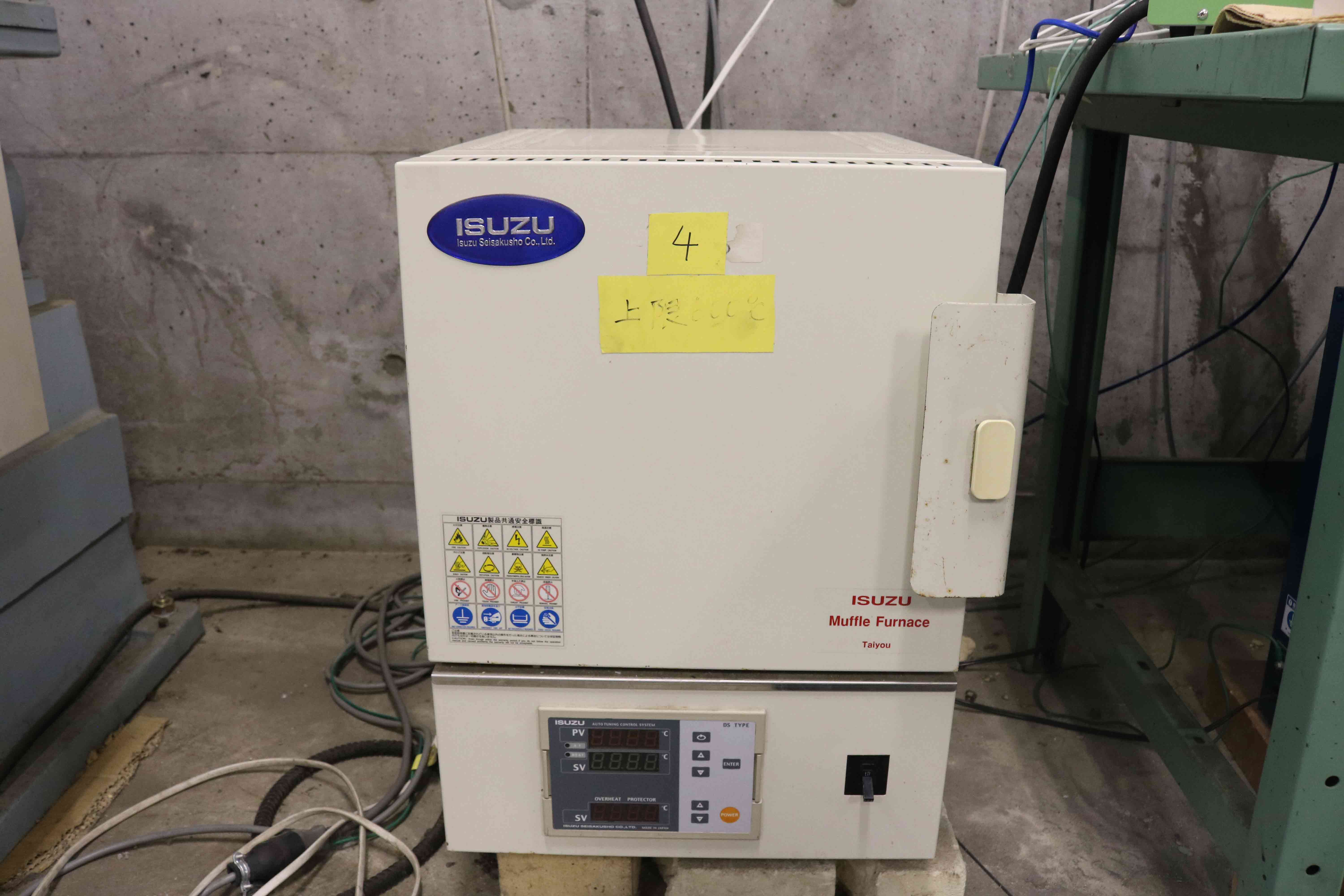 furnace4