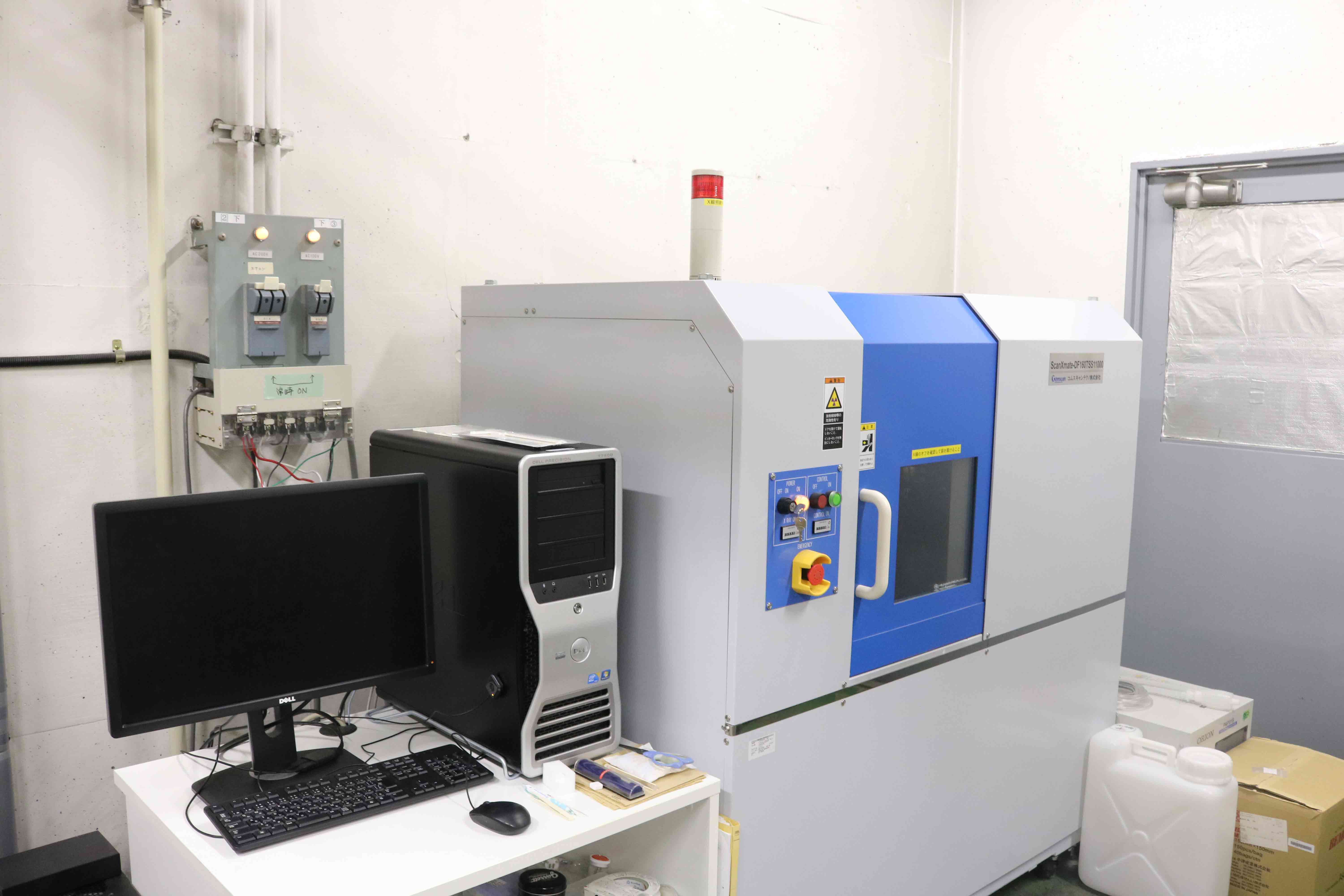 xrayct1