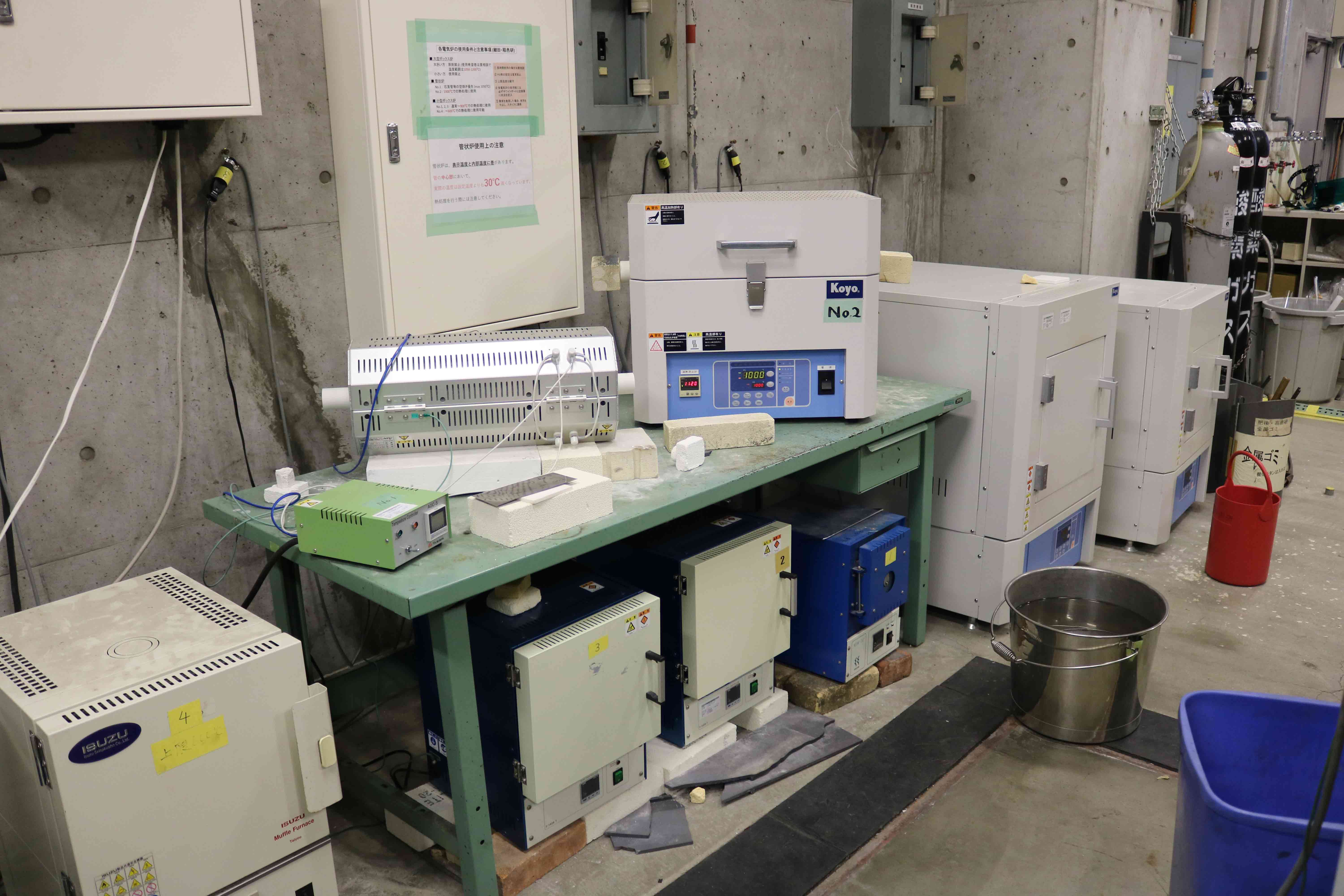 furnace3