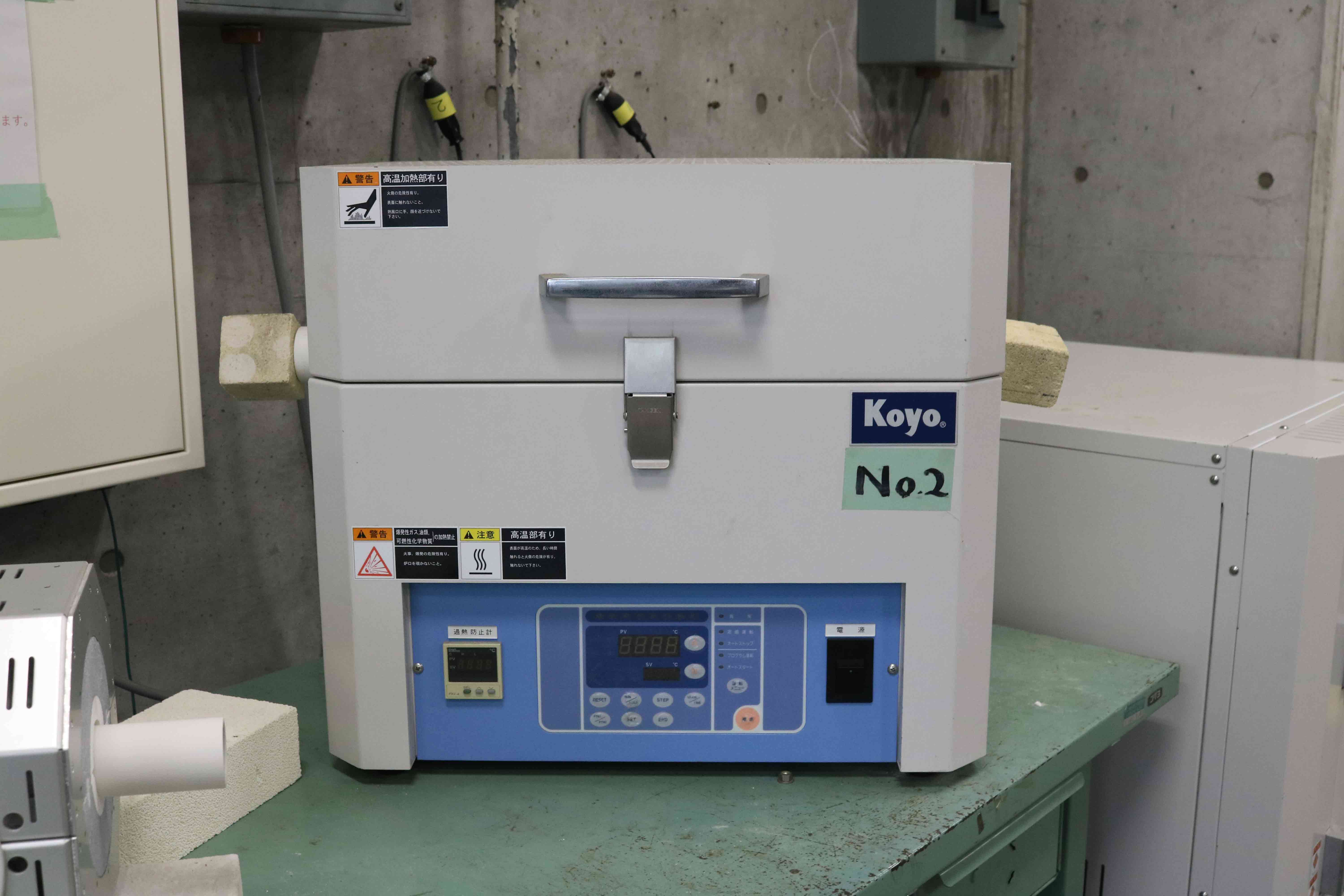 furnace4