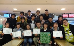 bowling2012